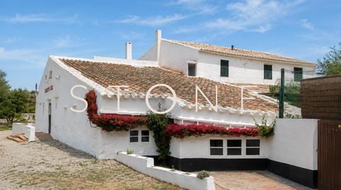 Foto 2 de Casa o chalet en venta en Sant Climent - Es Canutells, Maó - Mahón