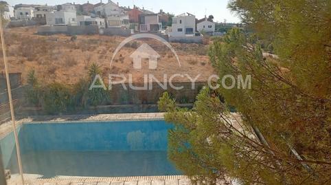Photo 5 of Country house for sale in Los Molinos, Alcalá de Guadaira