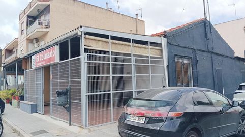 CASA O NEGOCIO, imagen 2