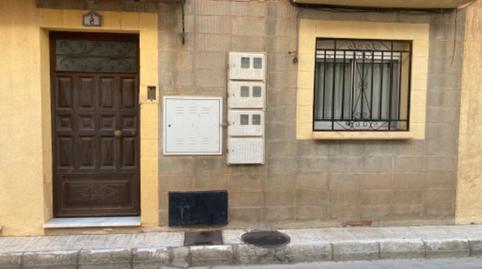 Photo 2 of Flat for sale in Paseo, 8, Freila, Granada