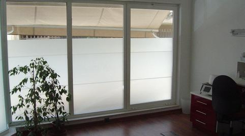 Photo 2 of Premises for sale in Castillo, Campo de Criptana, Ciudad Real