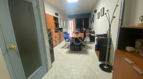Photo 4 of Premises for sale in Molino de la Vega,  Huelva Capital