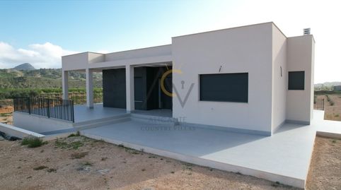 Vivienda de Diseño con Vistas Infinitas, imatge 4