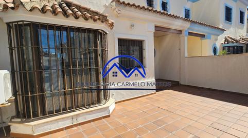 Foto 2 de Dúplex en venda a La Jara, Sanlúcar de Barrameda