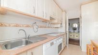 Flat for sale in Calle Alfonso X, Guadarrama, imagen 2