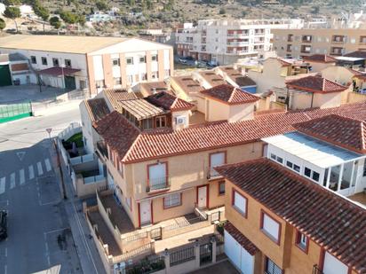 Vista exterior de Casa adosada en venda en Redován amb Aire condicionat, Terrassa i Piscina comunitària