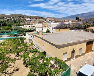 Vista exterior de Finca rústica en venda en Berja amb Jardí privat, Terrassa i Piscina