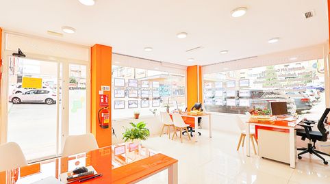 Photo 3 of Premises for sale in Plaza del Sauce, 2, Centro, Alcobendas