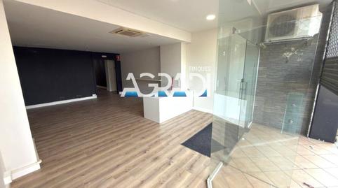 Photo 2 of Premises to rent in Ramon Llull, 14, Cardedeu, Barcelona