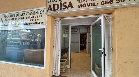 Photo 4 of Premises for sale in Avenida Gamonal, Parque de la Paloma, Benalmádena