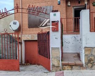 Vista exterior de Pis en venda en Aldea del Fresno amb Traster