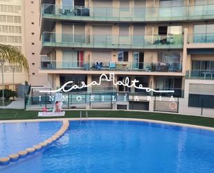 Exterior view of Duplex to rent in Calpe / Calp  with Air Conditioner, Terrace and Balcony