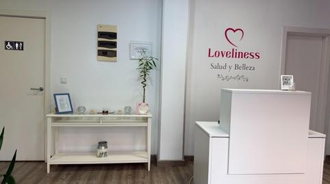 Photo 2 of Premises for rent in Calle Escritor Pérez Hita, El Ranero,  Murcia Capital