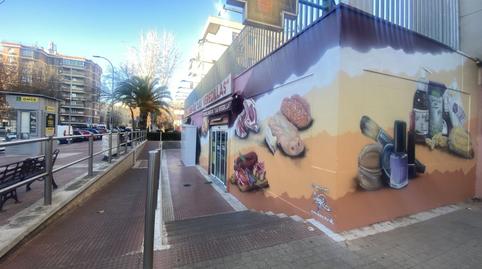 Photo 4 of Premises to rent in Veredillas, Madrid