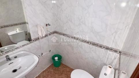 Photo 2 of Premises to rent in Santa Bárbara, Toledo