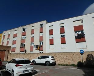 Vista exterior de Local de lloguer en Sant Feliu de Guíxols