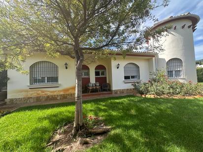 Jardí de Casa o xalet en venda en  Córdoba Capital amb Aire condicionat, Calefacció i Traster