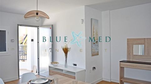 Foto 4 de Apartamento en venta en Calle Sierra de las Moreras, Bahia, Mazarrón