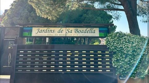 Photo 3 of Garage for sale in Santa Clotilde, Lloret de Mar