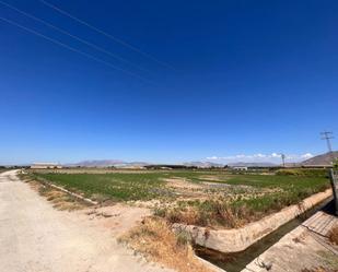 Finca rústica en venda en Santa Fe