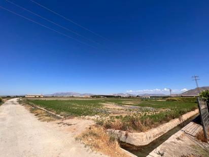 Finca rústica en venda en Santa Fe