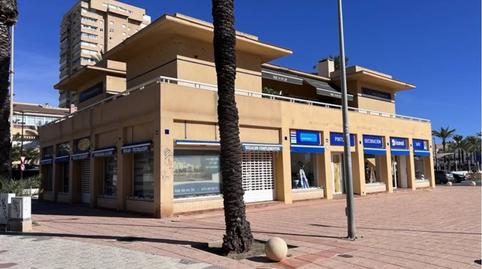 Photo 3 of Premises for sale in Bohemia, 2, Zona Galúa - Calnegre, Murcia