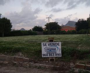 Country house for sale in Santomera