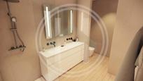 Bathroom of House or chalet for sale in Sant Feliu de Codines  with Air Conditioner, Terrace and Swimming Pool