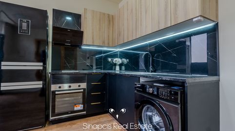 Photo 3 of Commercial properties for sale in Casablanca, Sant Boi de Llobregat