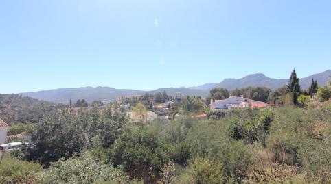 Photo 3 of Country house for sale in Alcalalí, Alicante