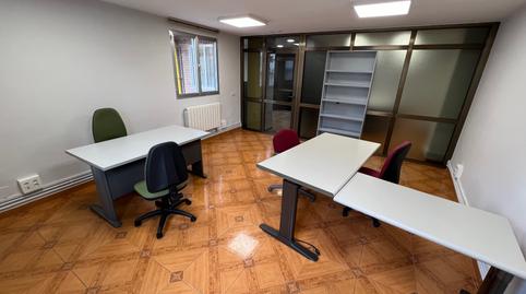 Photo 5 of Office to rent in Calle de Panaderos, 56, Caño Argales, Valladolid