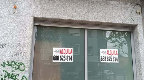 Photo 3 of Premises to rent in Salsidu, Villamonte, Bizkaia