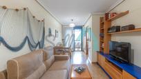 Flat for sale in Gozón  with Terrace