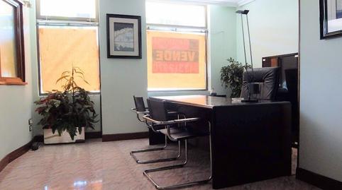 Photo 5 of Premises for sale in Avenida Navarra, Gros, Gipuzkoa