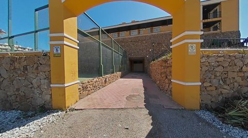 Photo 2 of Premises for sale in Del Pozo Esparto, El Calón - Cala Panizo - El Pozo del Esparto, Cuevas del Almanzora