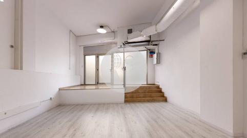 Photo 4 of Premises to rent in Vallcarca i els Penitents,  Barcelona Capital