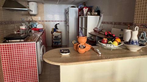 Foto 4 de Apartament en venda a Pescadores, Murcia