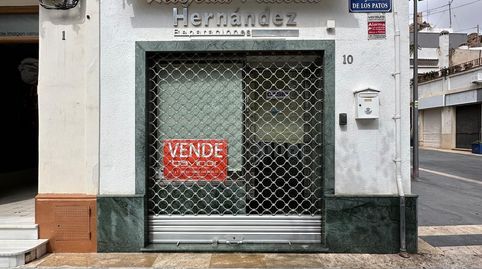 Foto 2 von Geschaftsraum zum Verkauf in La Feria, Alhama de Murcia ciudad, Alhama de Murcia