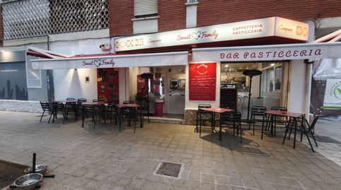 Photo 2 of Commercial properties for rent in Es Rafal Nou, Palma de Mallorca
