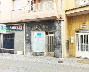 Local de lloguer en San Javier