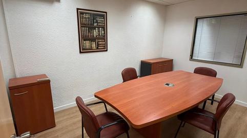 Photo 4 of Premises for sale in El Centre, Esplugues de Llobregat