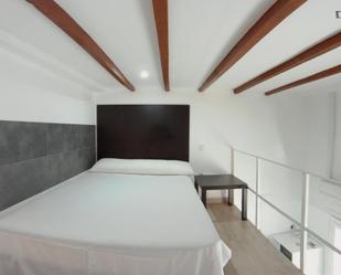 Dormitori de Apartament per a compartir en  Madrid Capital amb Aire condicionat, Rentadora i Microones