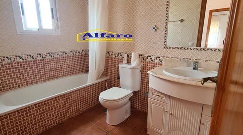Foto 3 de Casa o chalet en venta en Centro - Torre de la Higuera, Almonte