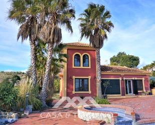 Vista exterior de Casa o xalet en venda en Benamocarra amb Aire condicionat i Terrassa