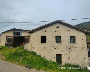 Vista exterior de Local en venda en Villaviciosa