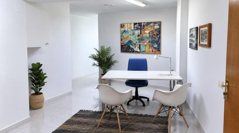 Foto 4 de Oficina en venta en Fontajau - Sant Ponç, Girona Capital