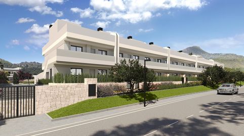 Foto 4 de Apartamento en venta en El Algar, Cartagena