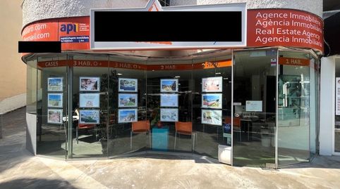Foto 4 von Geschaftsraum zur Miete in Avinguda de S'agaró, 89, Centre - Platja, Castell d'Aro, Platja d'Aro i s'Agaró