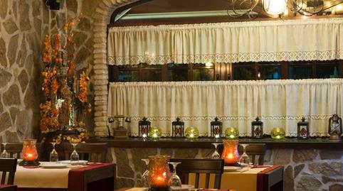 Photo 2 of Premises to rent in Calle Rubén Darío, 26d, Norte - Blanca Paloma, Rota