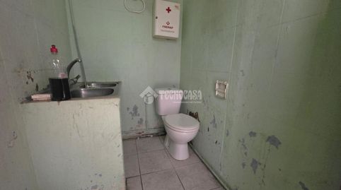 Foto 5 von Geschaftsraum zum Verkauf in El Bercial, Getafe